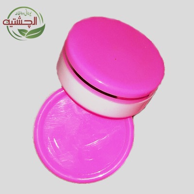 Hussan Beauty Cream
