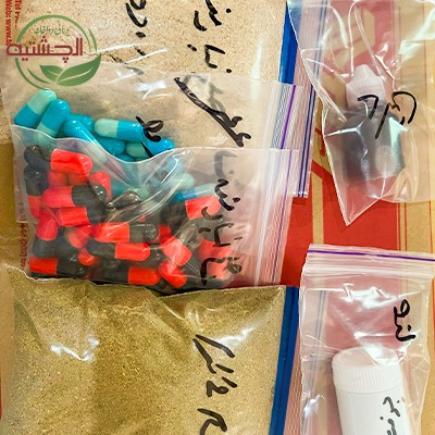 Special Mariage Course