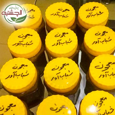 Majoon Shabab Awar Kabeer