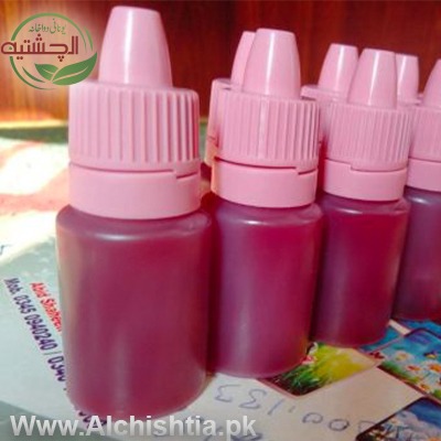 طلاء شباب آوور فربہی درازی